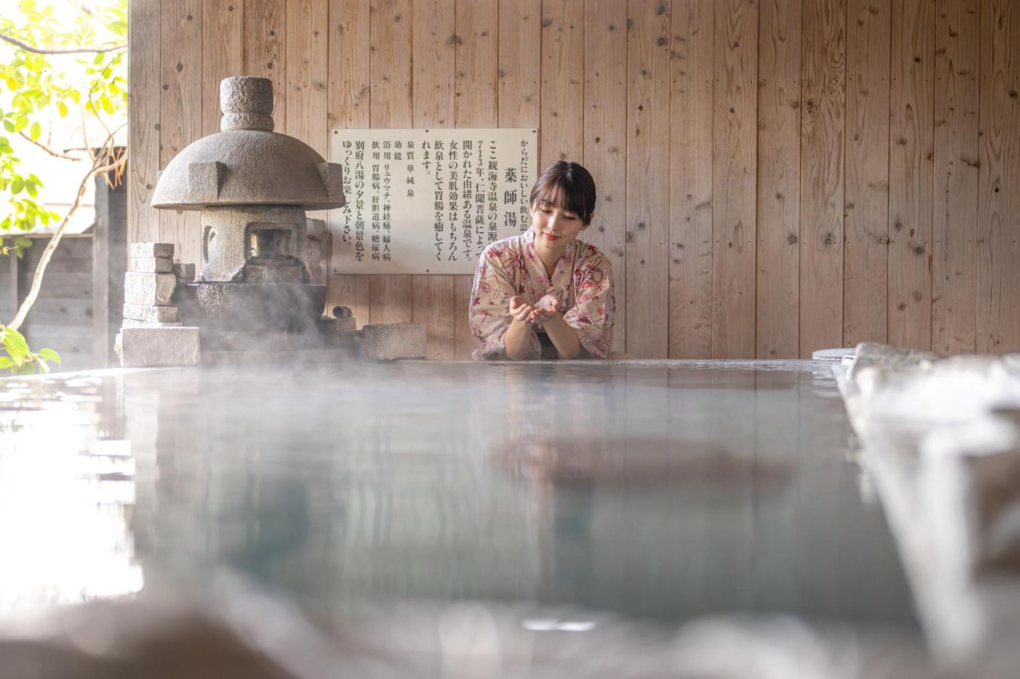 Hotel Ryotei Matsubaya Beppu Exteriér fotografie